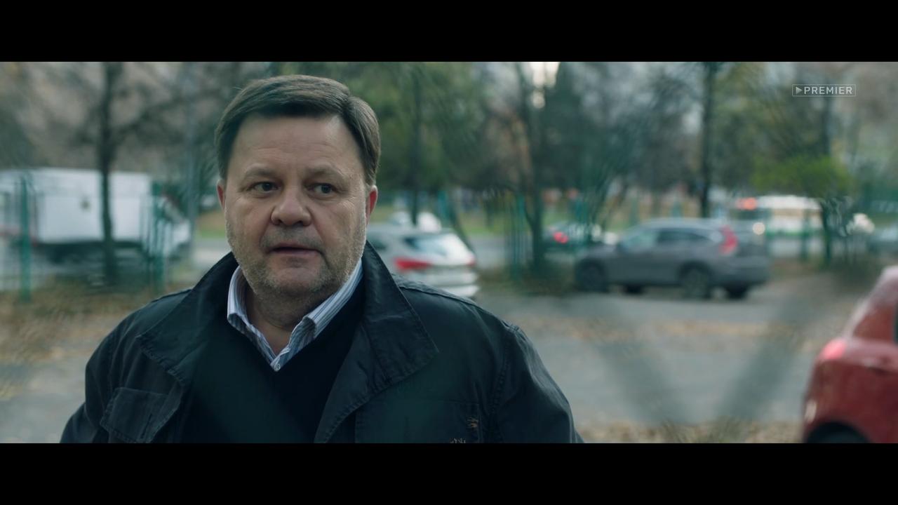 8 серия