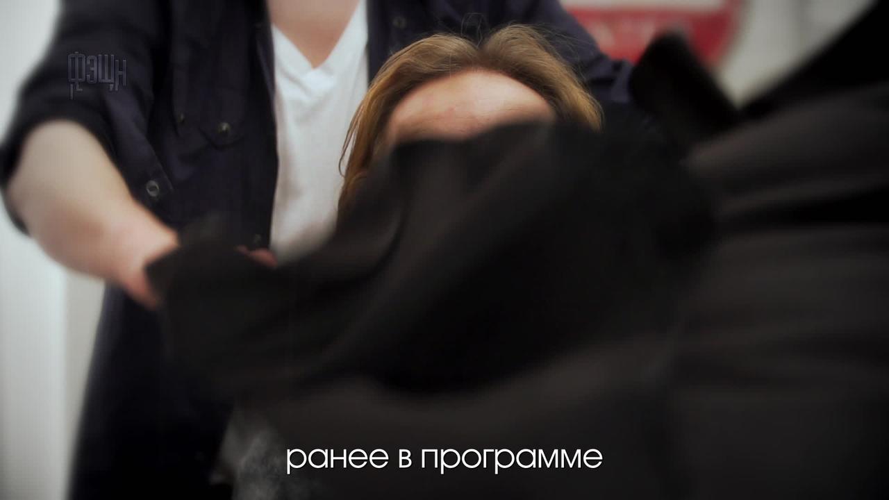 40 серия