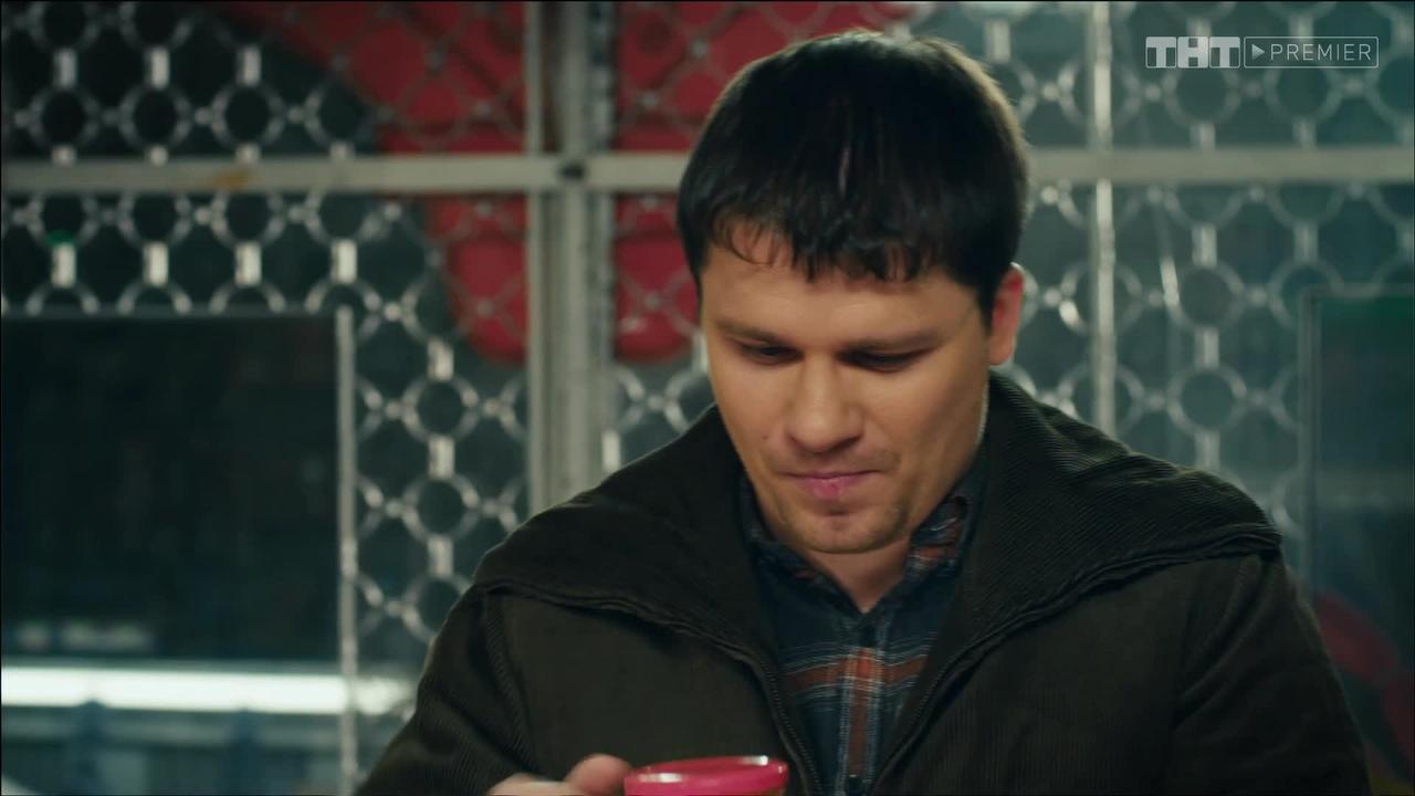 15 серия