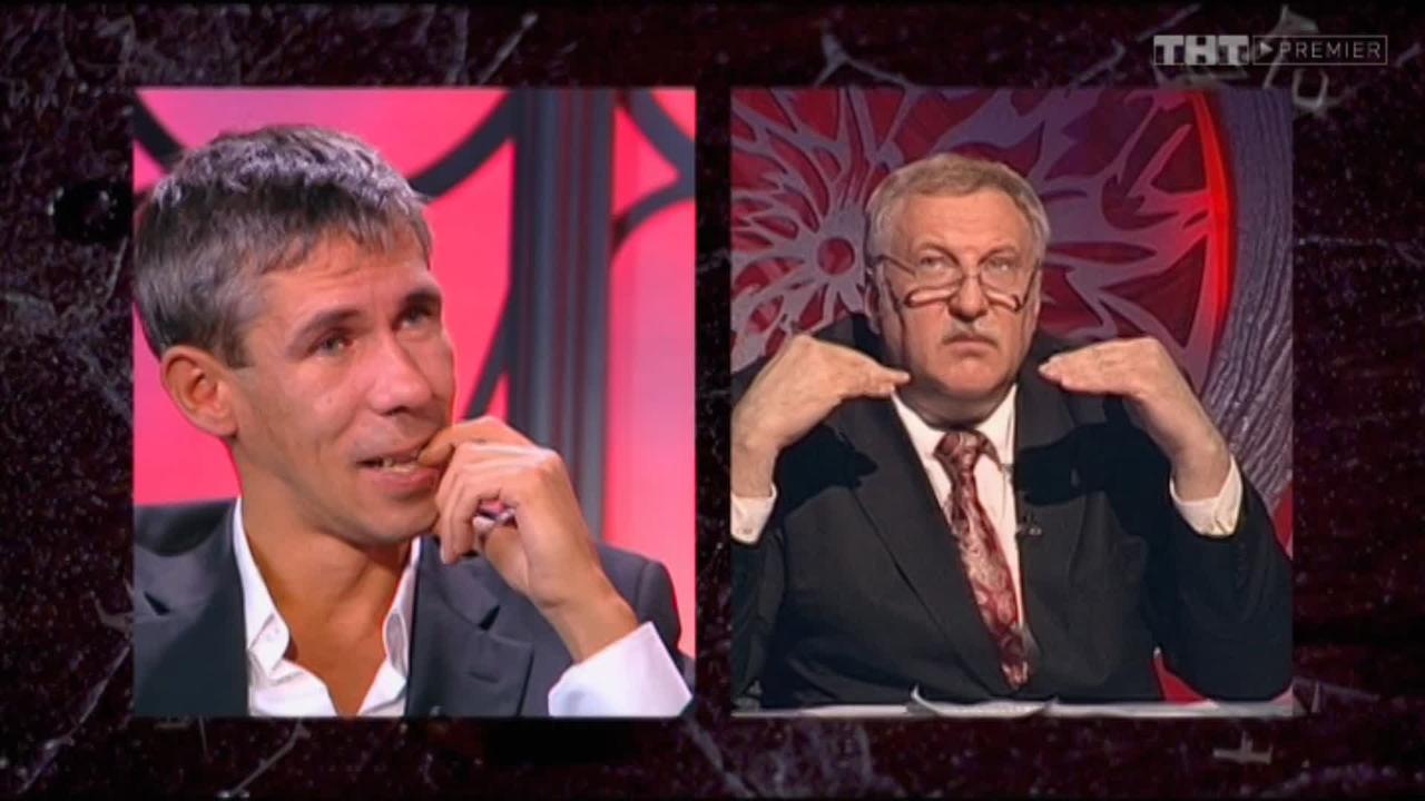 3 серия