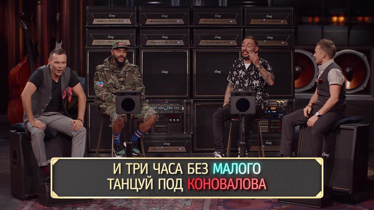 7 выпуск