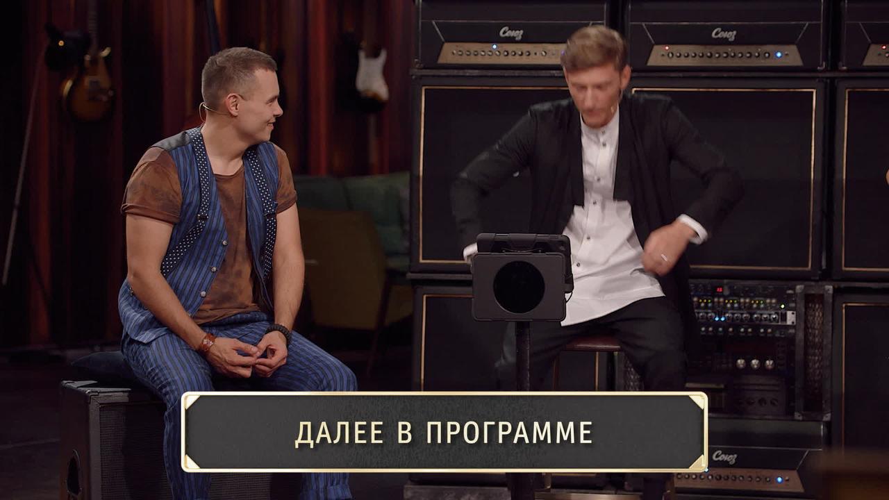 14 выпуск