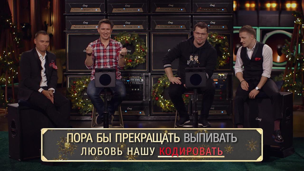 22 выпуск