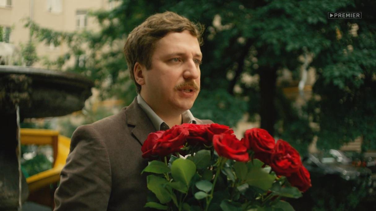 11 серия. Охотник за яростью