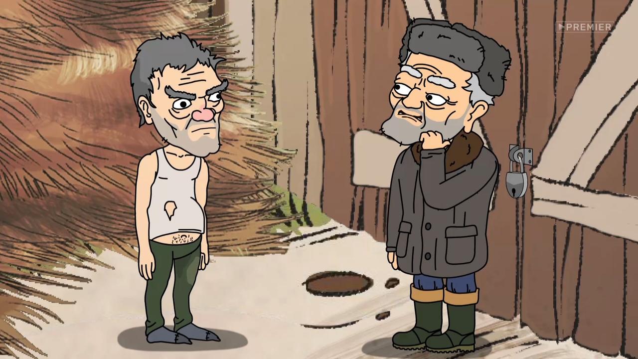 5 серия