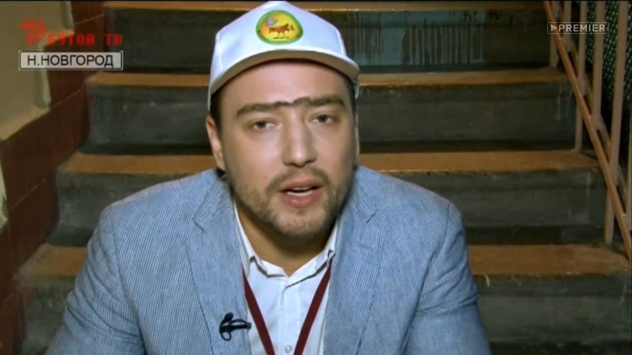 3 выпуск. Нижний Новгород