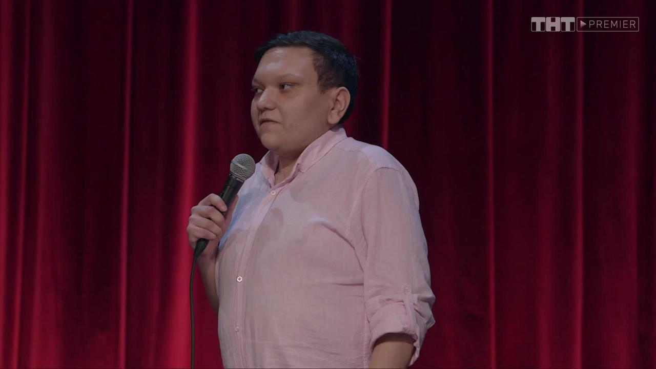 2 серия