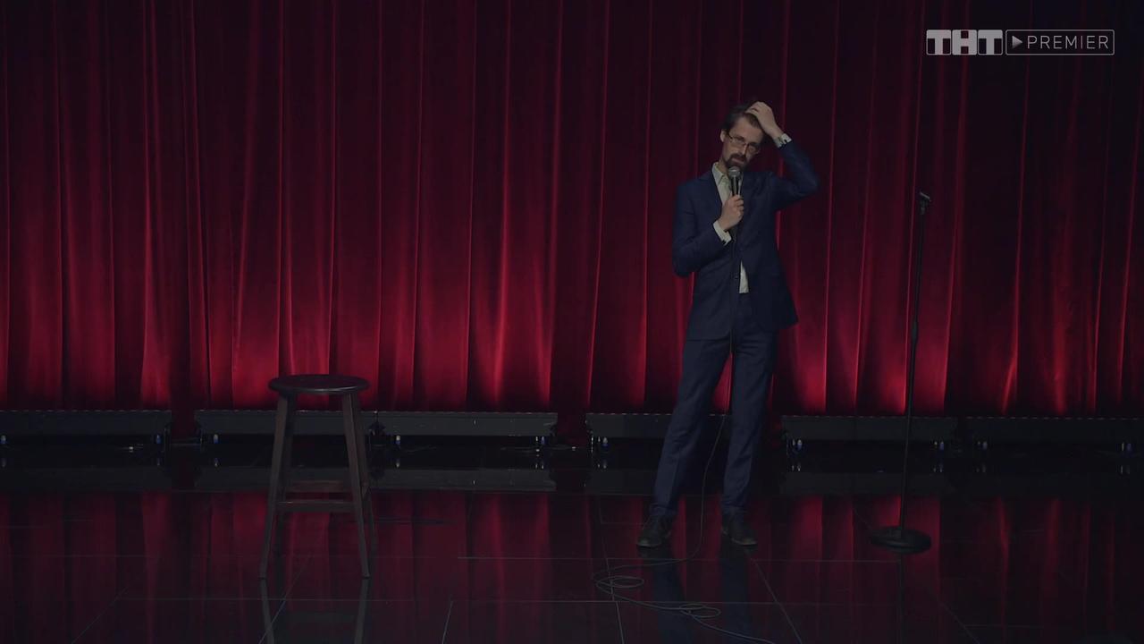 6 серия