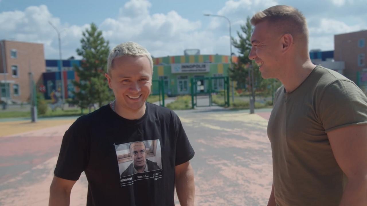 9 выпуск. Казань