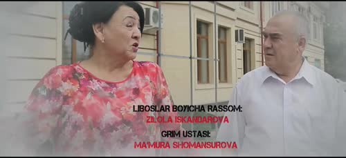 Серия 1