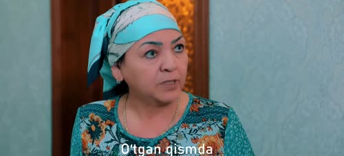 Серия 10