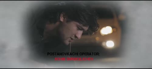 Серия 14