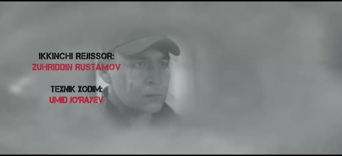 Серия 33