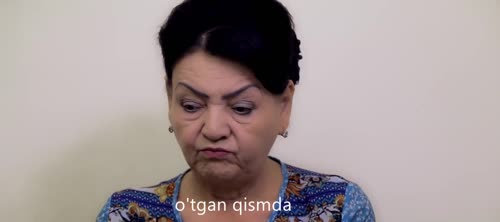 Серия 47