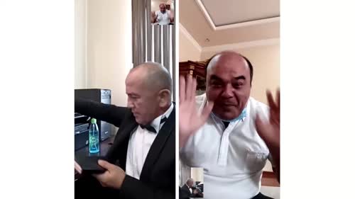 Серия 13