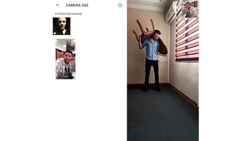 Серия 14