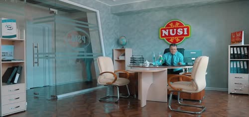 Серия 83