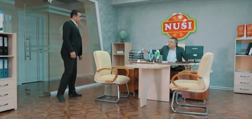 Серия 95