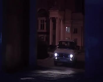 Серия 15