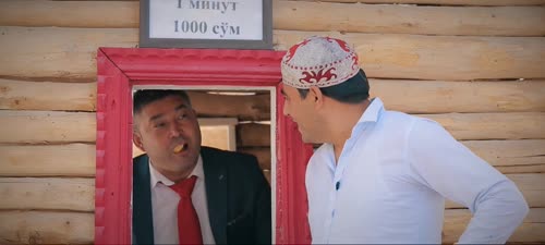 Серия 4
