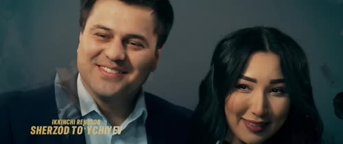 Серия 6