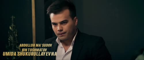 Серия 12