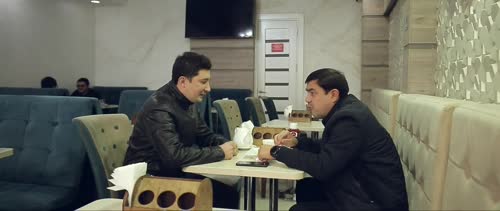 Серия 13