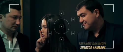 Серия 54