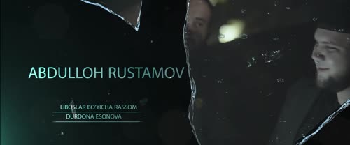 Серия 10