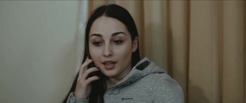 Серия 14