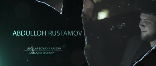 Серия 26