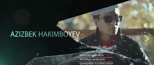 Серия 40