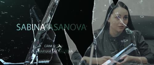Серия 62
