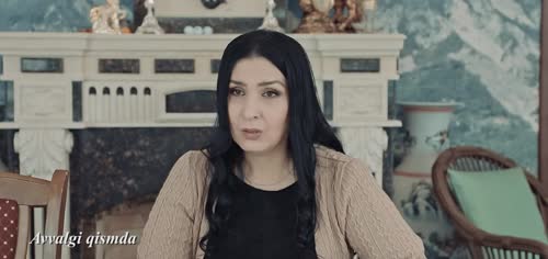 Серия 17