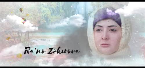 Серия 18