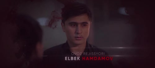 Серия 7