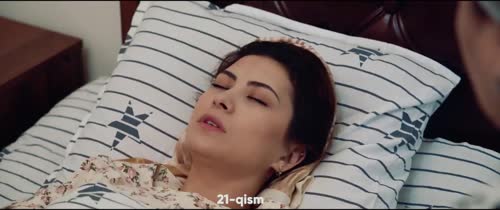 Серия 21
