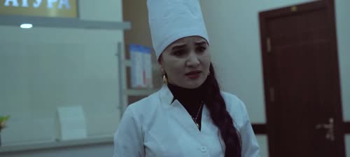 Серия 24