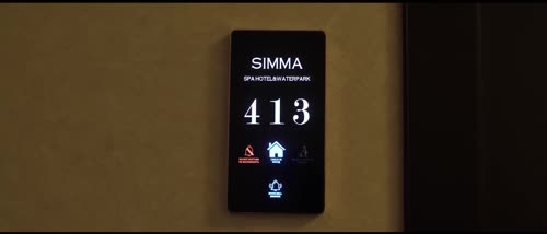 Серия 16