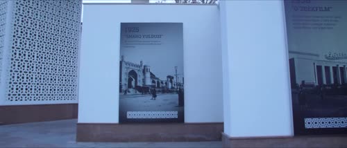 Серия 17