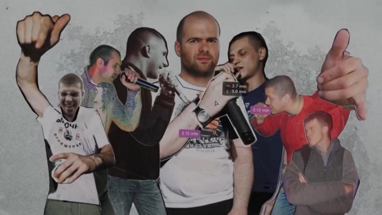 5 серия