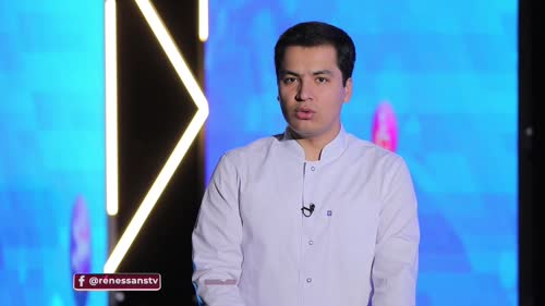 Серия 10