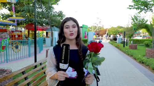 Серия 28