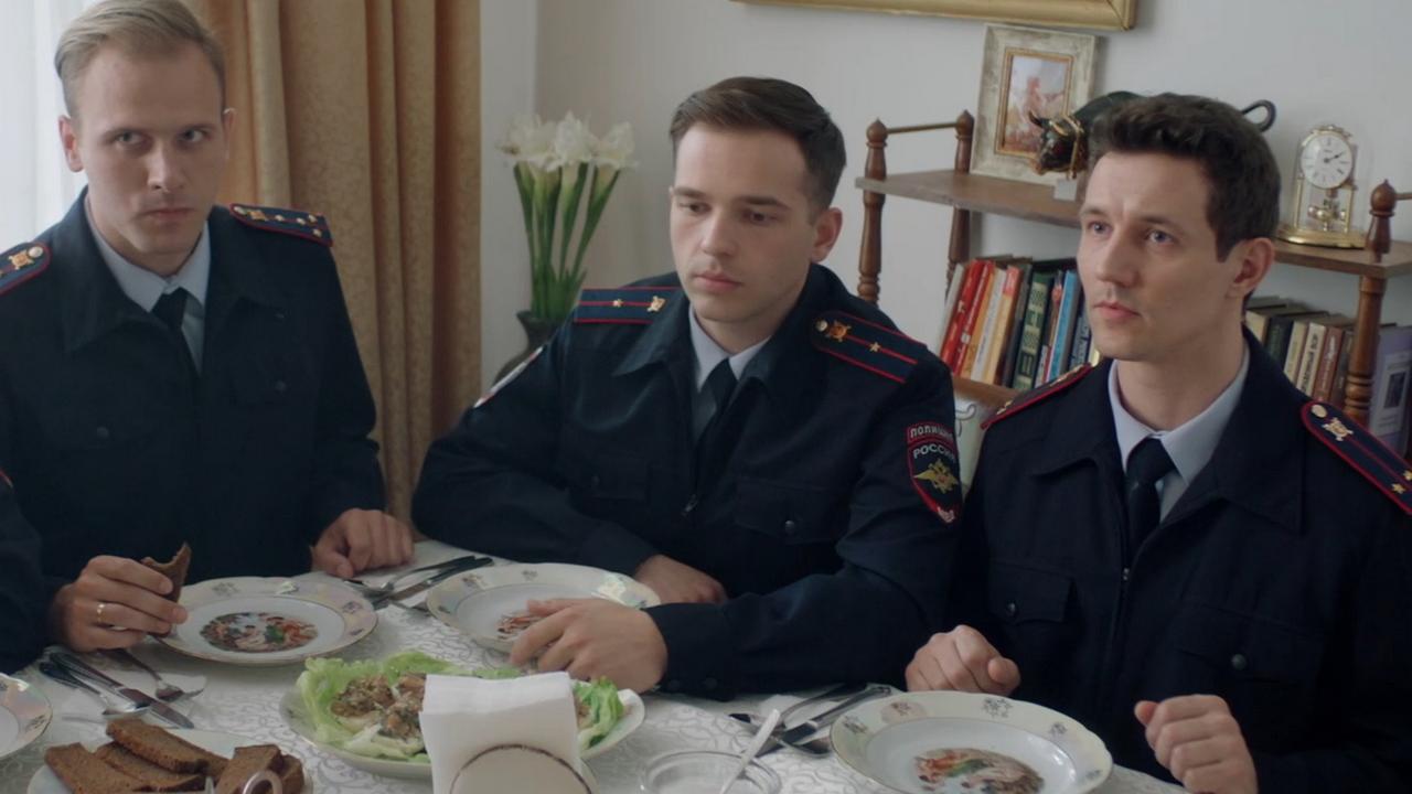 7 серия
