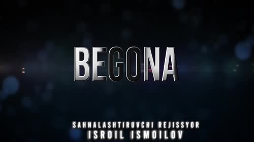Серия 83