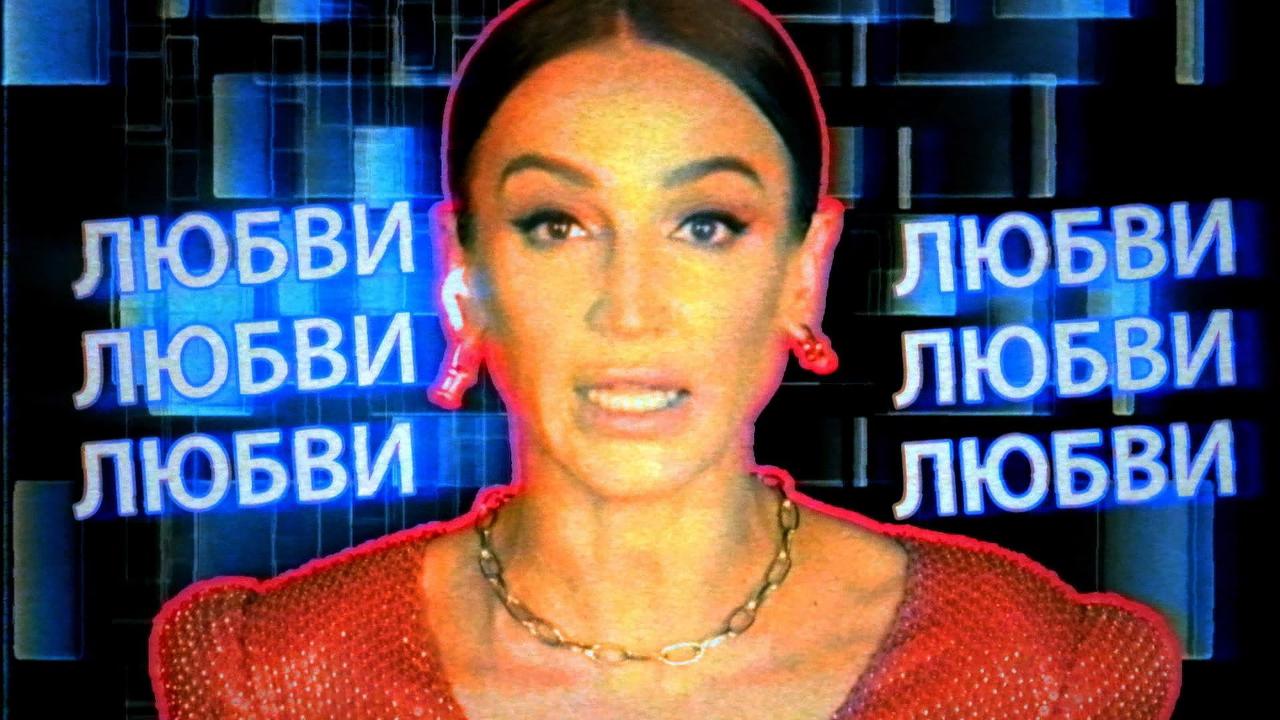 1 выпуск
