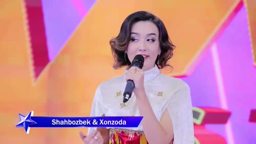 Серия 3