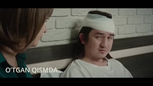 Серия 19