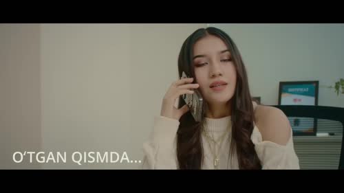 Серия 42
