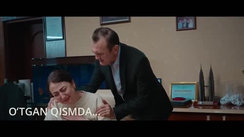 Серия 48